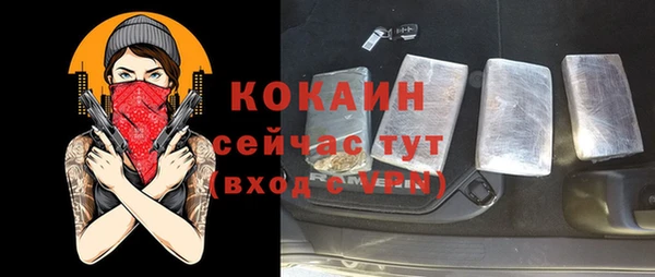 mix Дмитровск