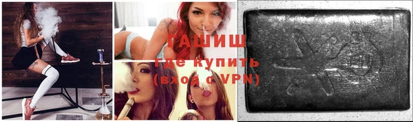 mix Дмитровск