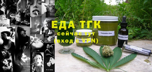 mix Дмитровск
