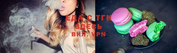 mix Дмитровск