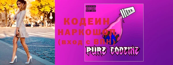 mix Дмитровск