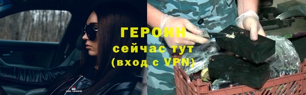 mix Дмитровск