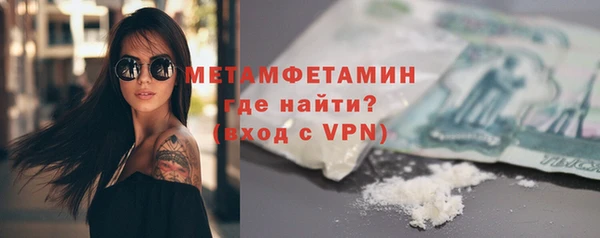 mix Дмитровск