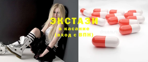 mix Дмитровск