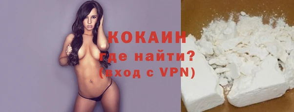 mix Дмитровск