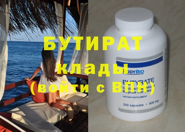 spice Дмитриев
