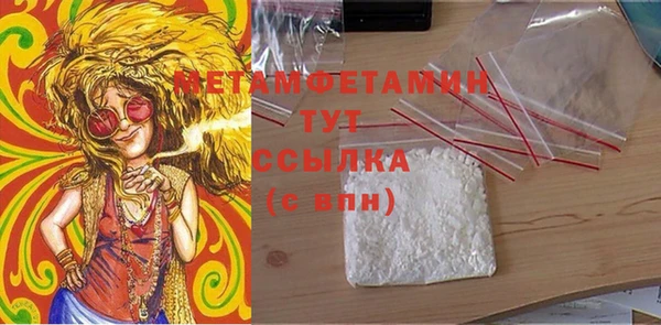 mix Дмитровск