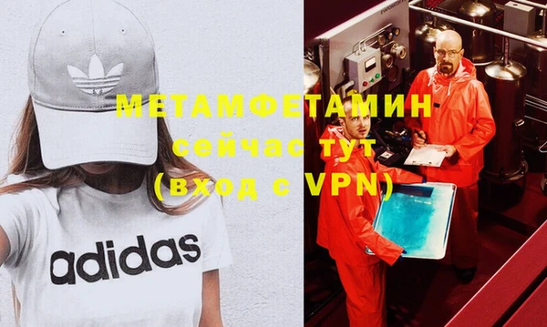 mix Дмитровск