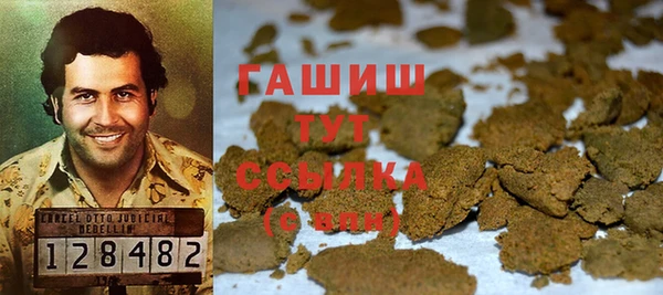 mix Дмитровск