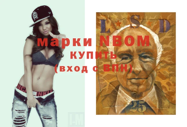 mix Дмитровск
