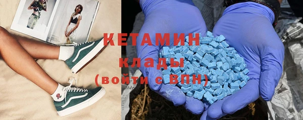 mix Дмитровск