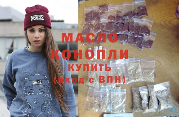 mix Дмитровск