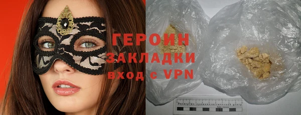 mix Дмитровск