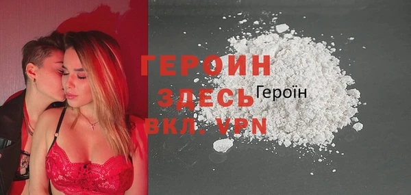 mix Дмитровск